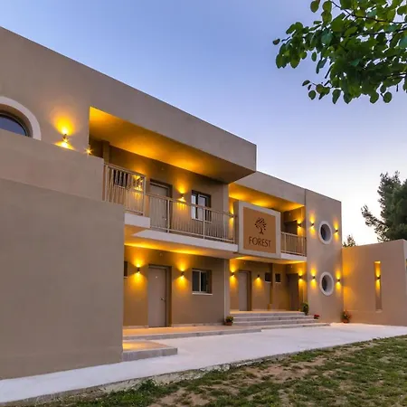Forest Skiathos Apartment