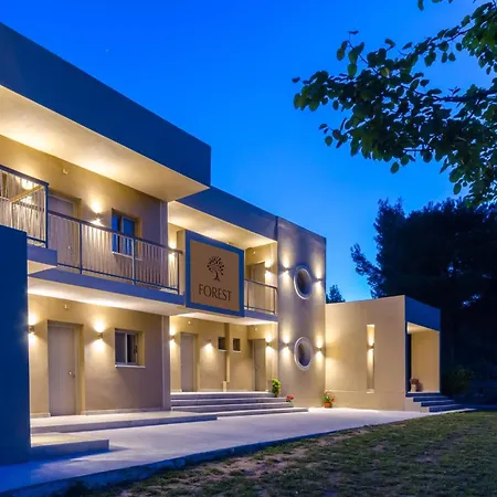 Forest Skiathos Apartamento